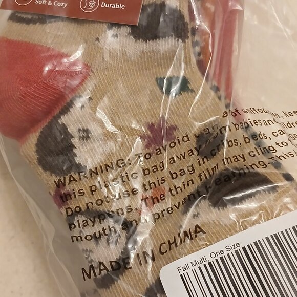 Set of 5 Festive Fall Everyday Socks - Picture 1 of 5